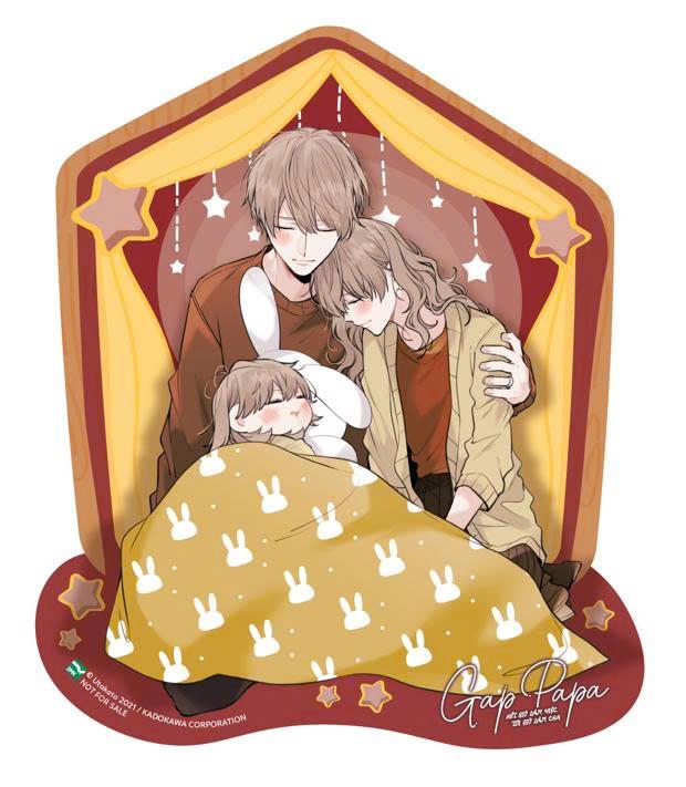Sách - Gap Papa - Hết Giờ Làm Việc, Tới Giờ Làm Cha - Tập 1 - Bản Sưu Tầm - Tặng Kèm 1 Photostrip + 1 Photostrip Holder + 2 Camera Card + 1 Leticular Card + 1 Nam Châm Trang Trí