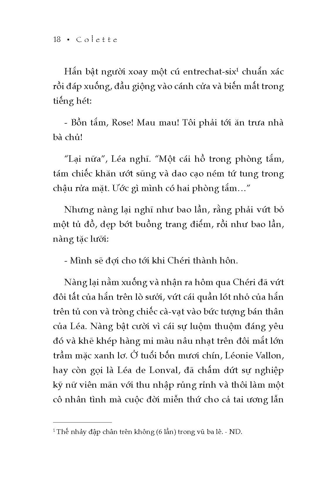 Chéri (Bìa cứng)
