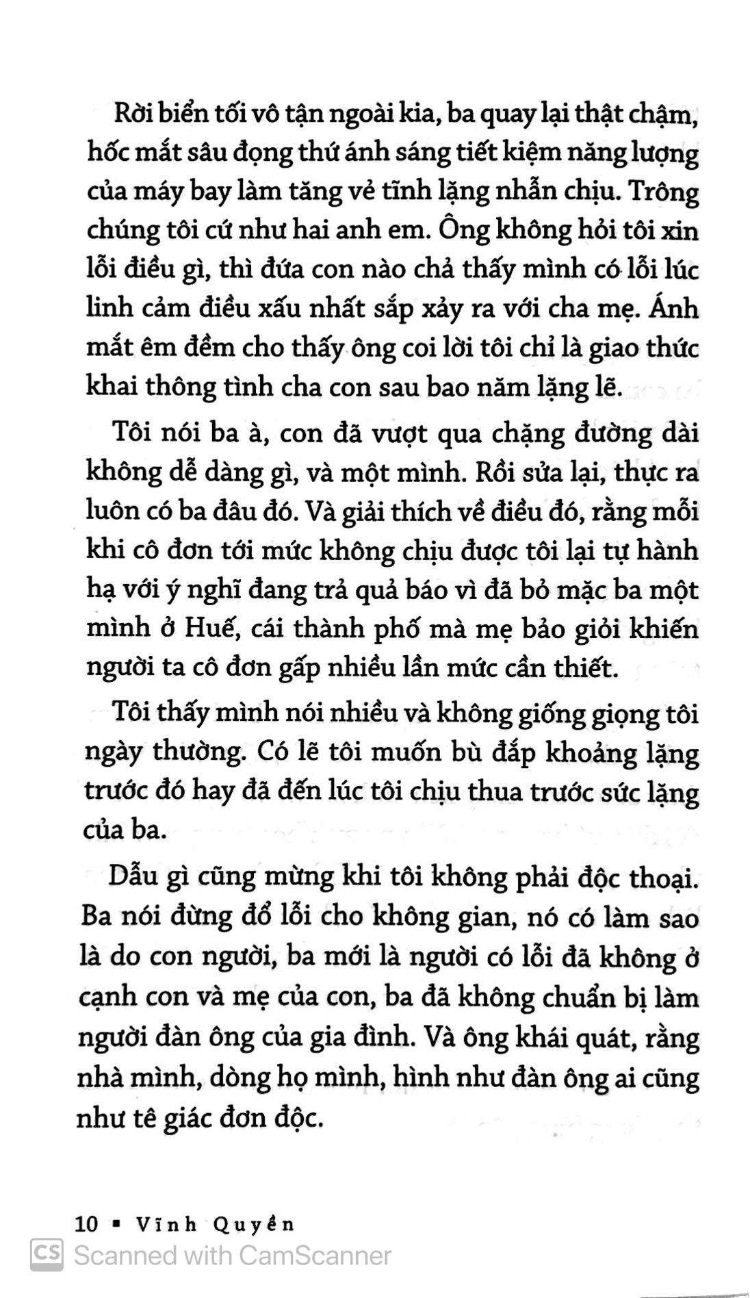 Trong Vô Tận