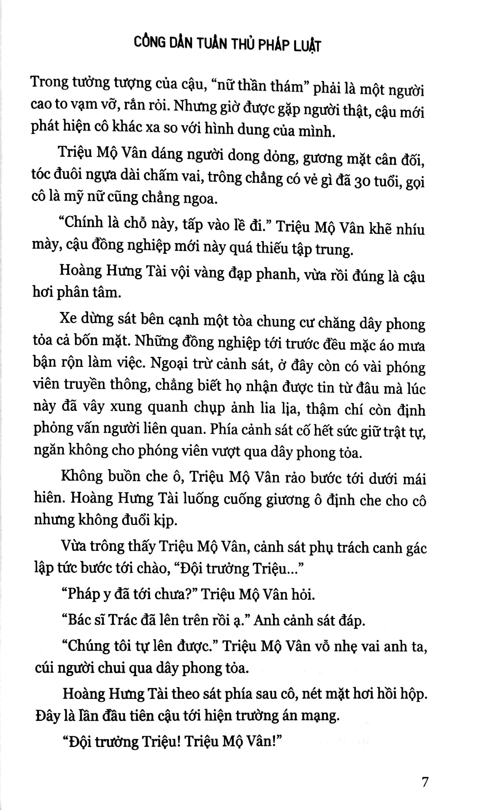 Công Dân Tuân Thủ Pháp Luật