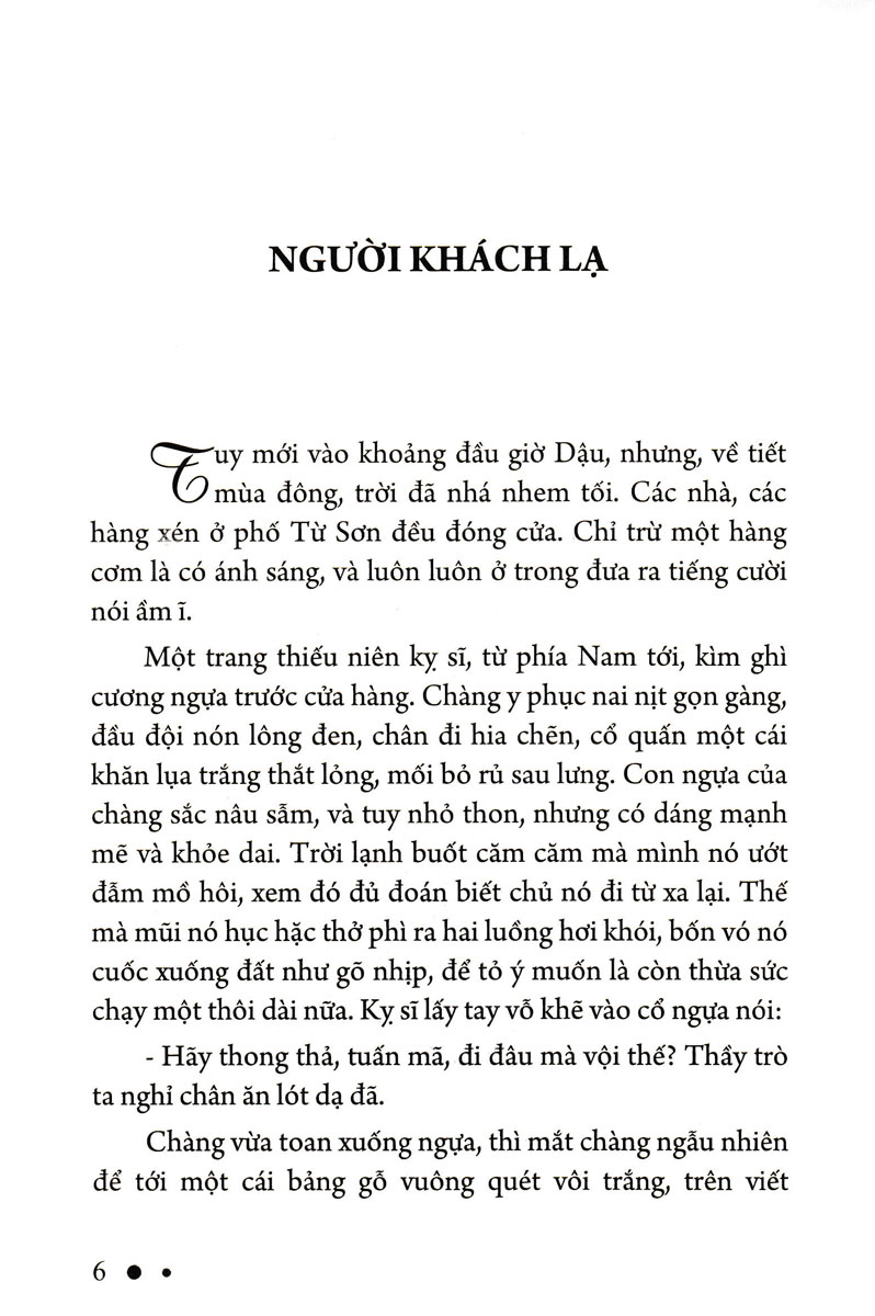 Tiêu Sơn Tráng Sĩ (SB)