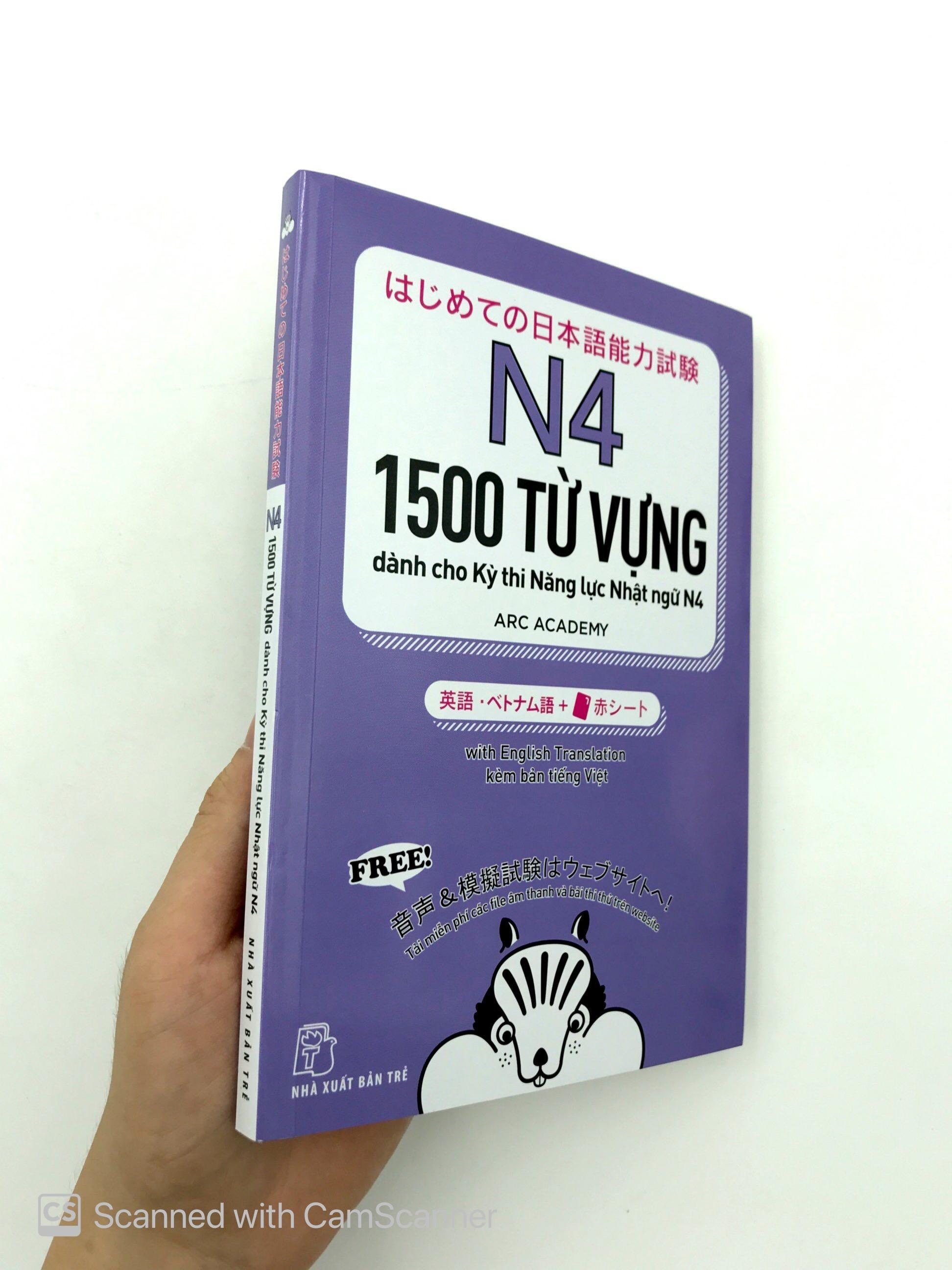 1500 Từ Vựng Cần Thiết Cho Kỳ Thi Năng Lực Nhật Ngữ N4