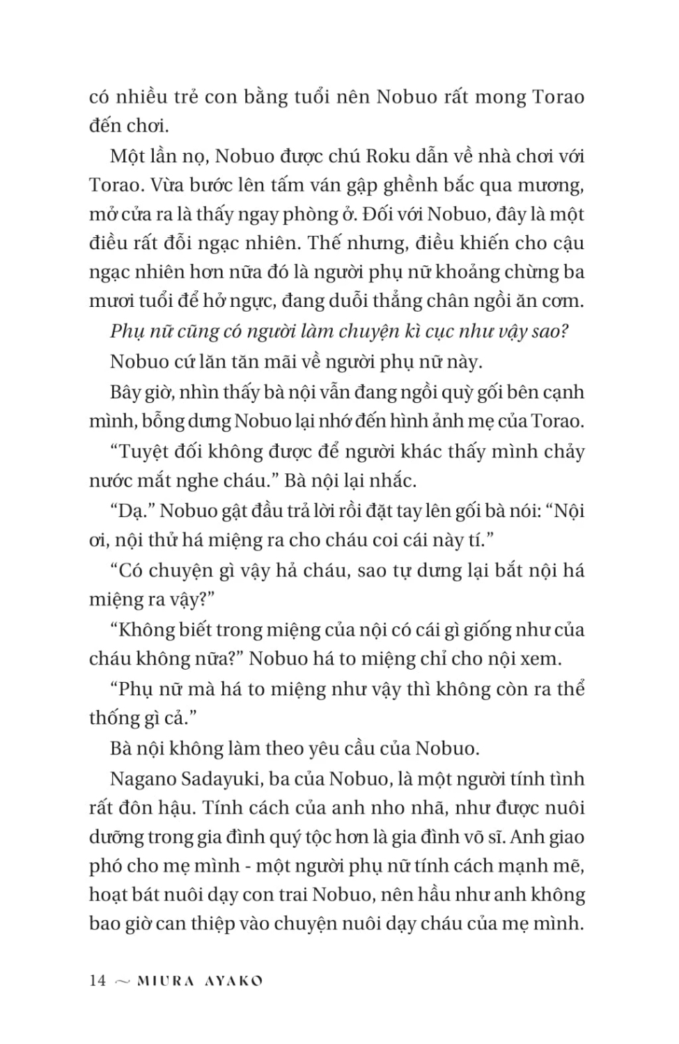 Đèo Shiokari - TRẺ