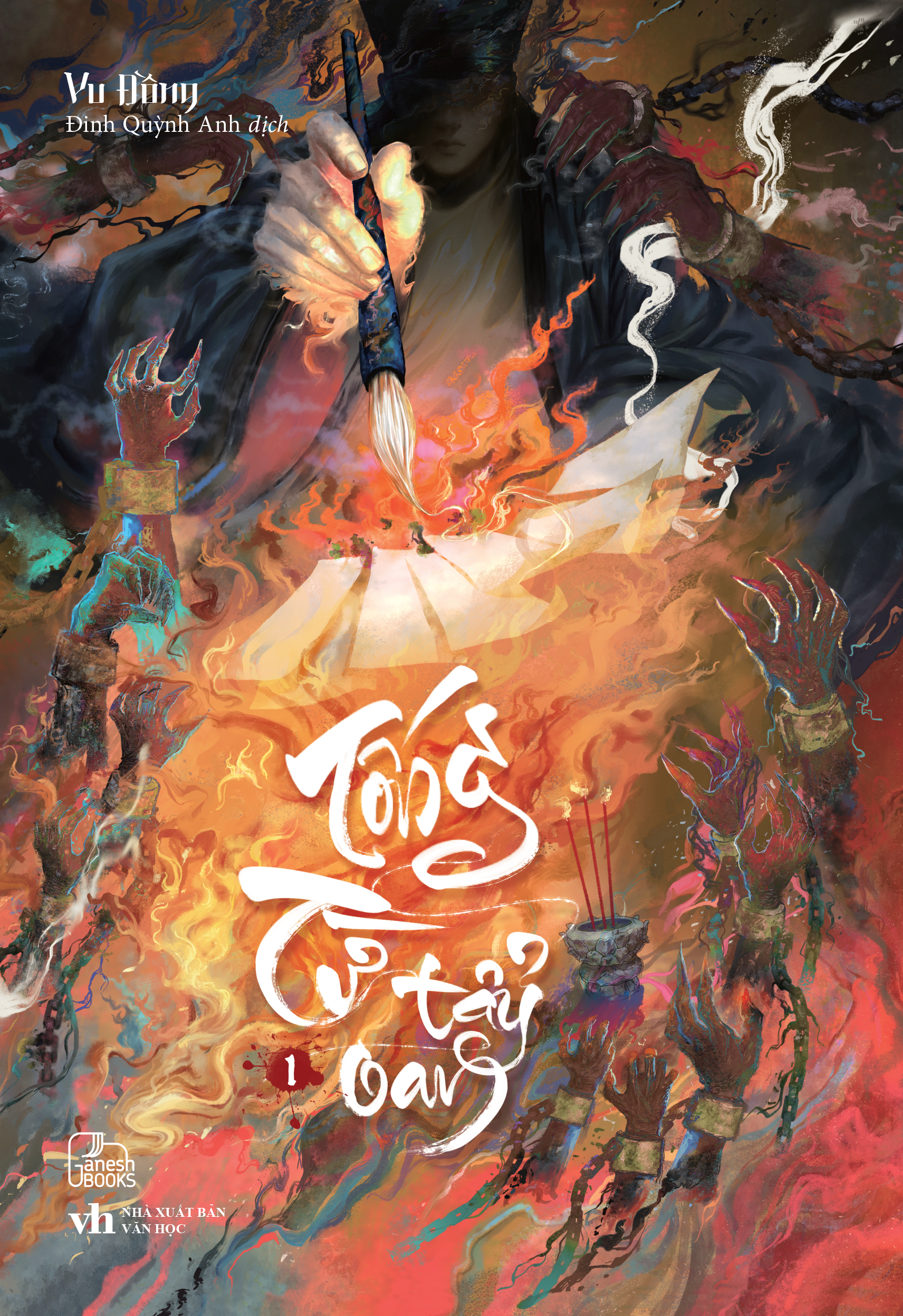 Sách - Tống Từ Tẩy Oan - Tập 1