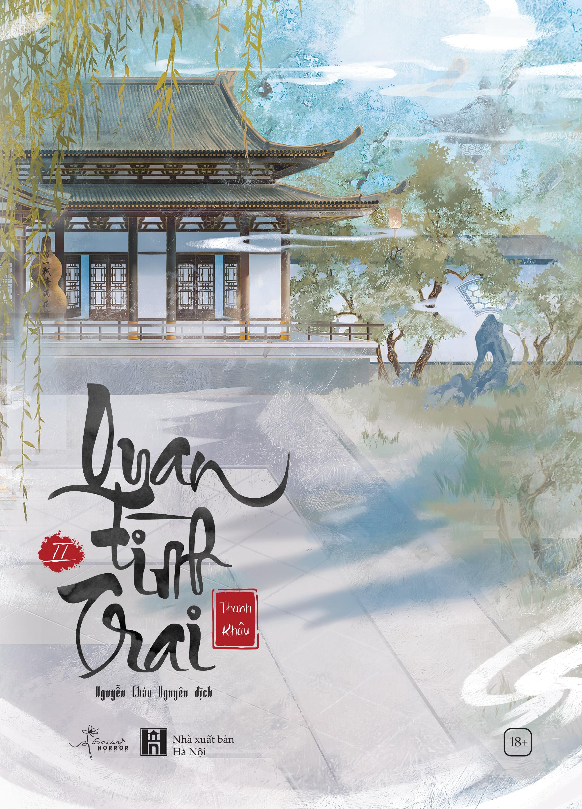Quan Tình Trai - Tập 2 - Tặng Kèm Bookmark Hai Mặt Bồi Cứng