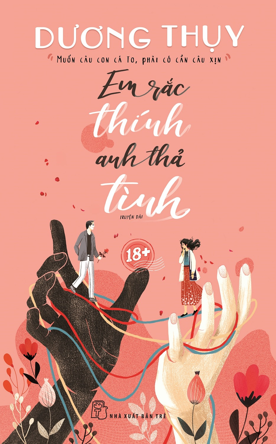 Em Rắc Thính Anh Thả Tình