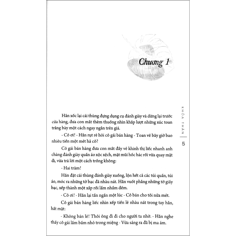 Khỏa Thân