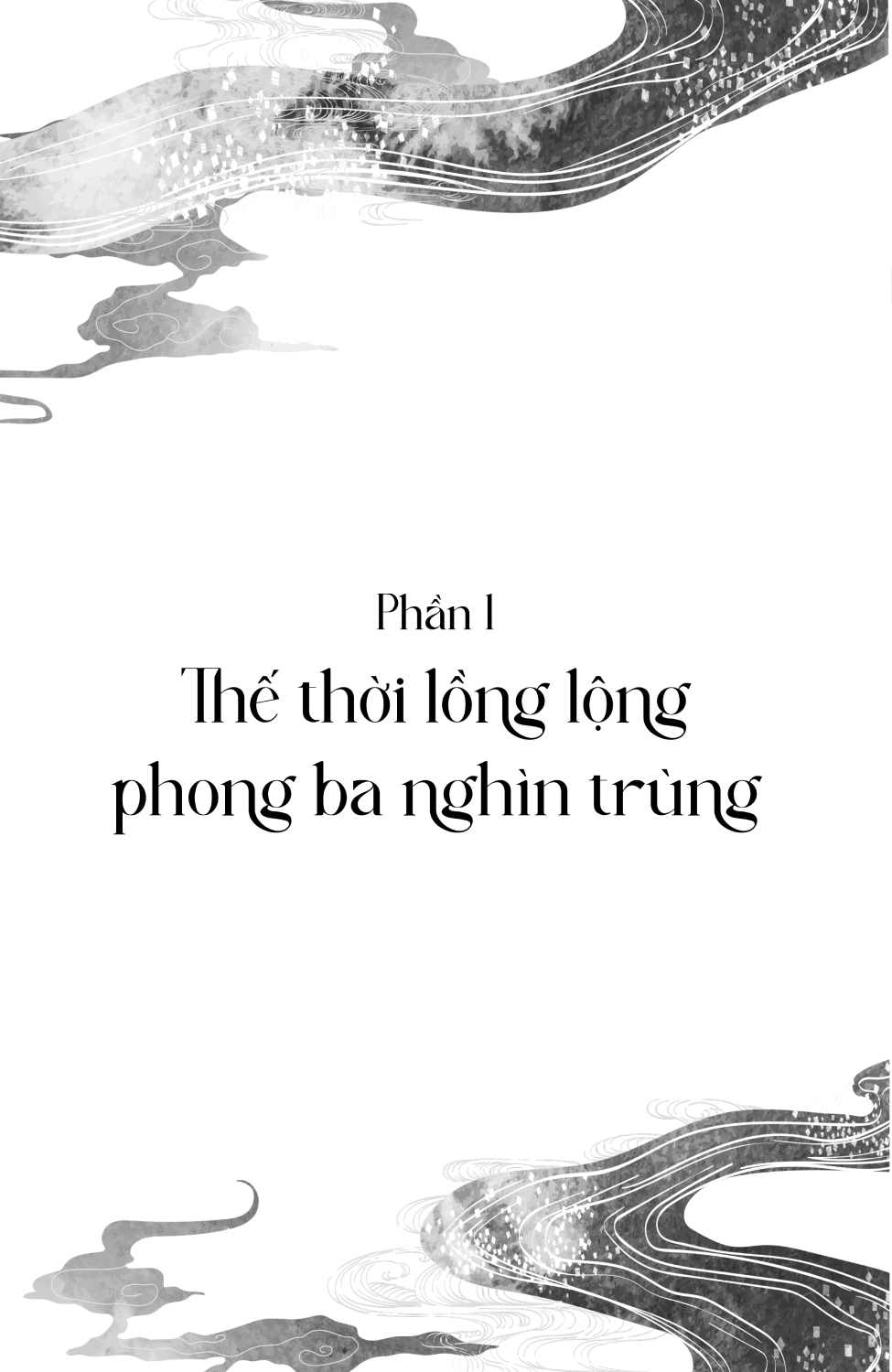 Trăm Năm Một Bước Hải Hà - TIME