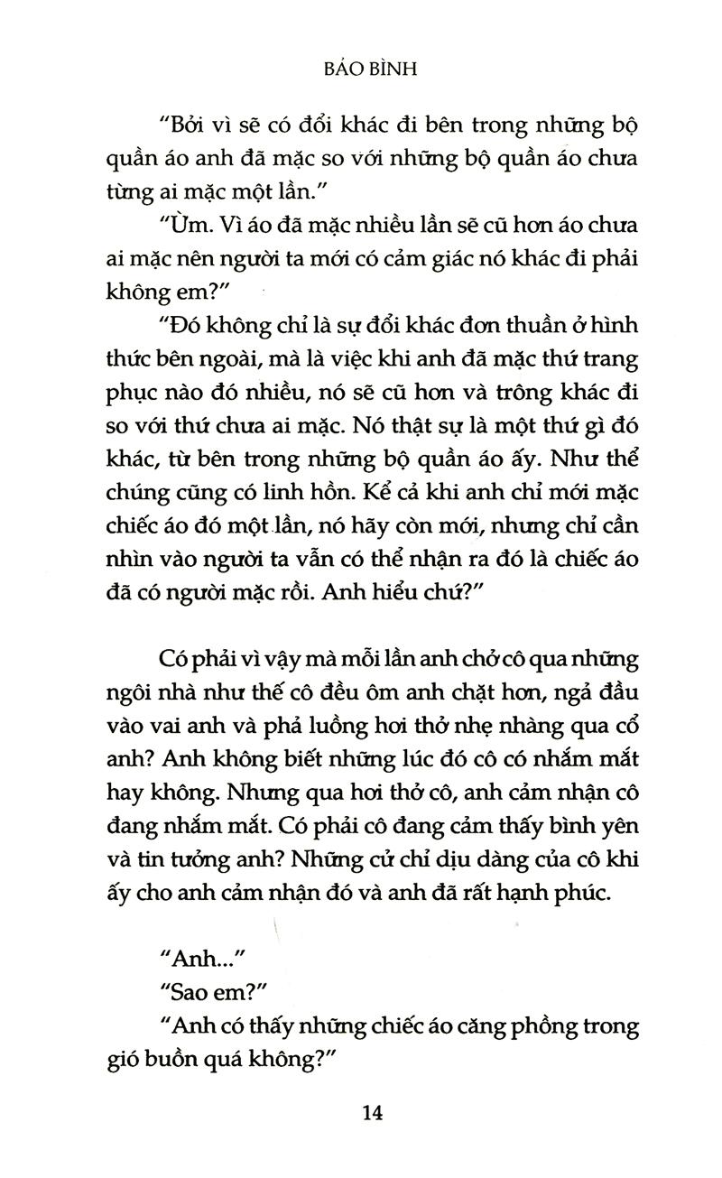 Bảo Bình