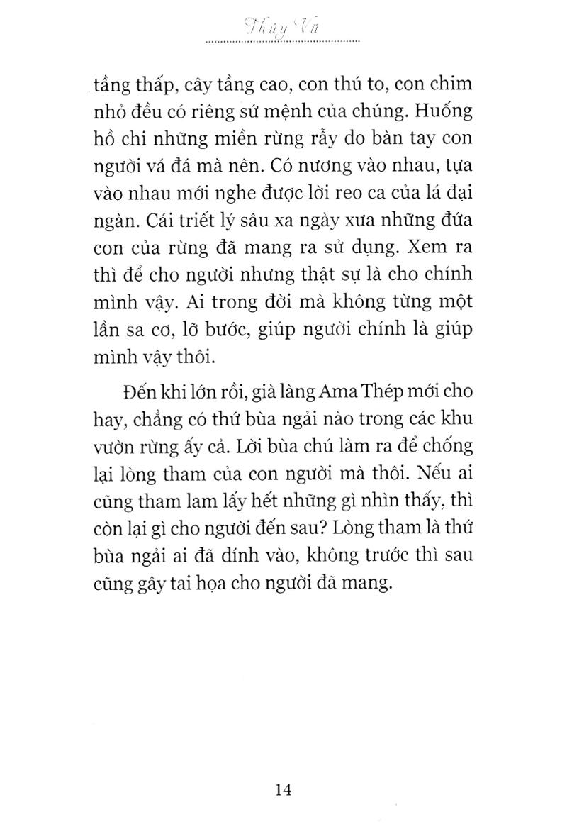 Luật Của Rừng