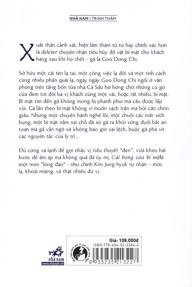 Cái Bóng Của Bí Mật