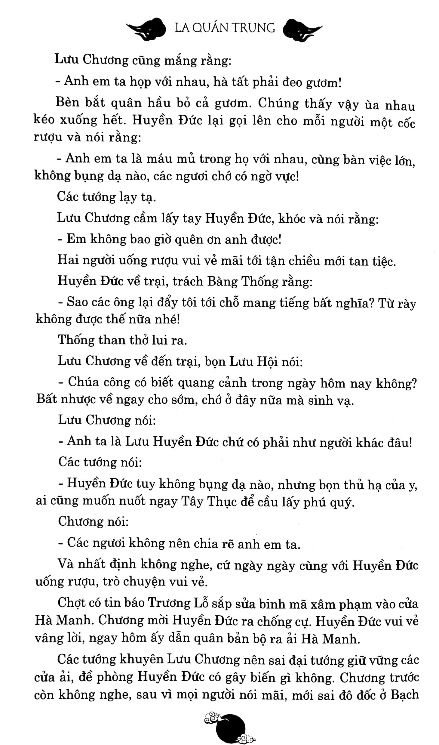 Tam Quốc Diễn Nghĩa -Tập 2 (Tái Bản 2018)