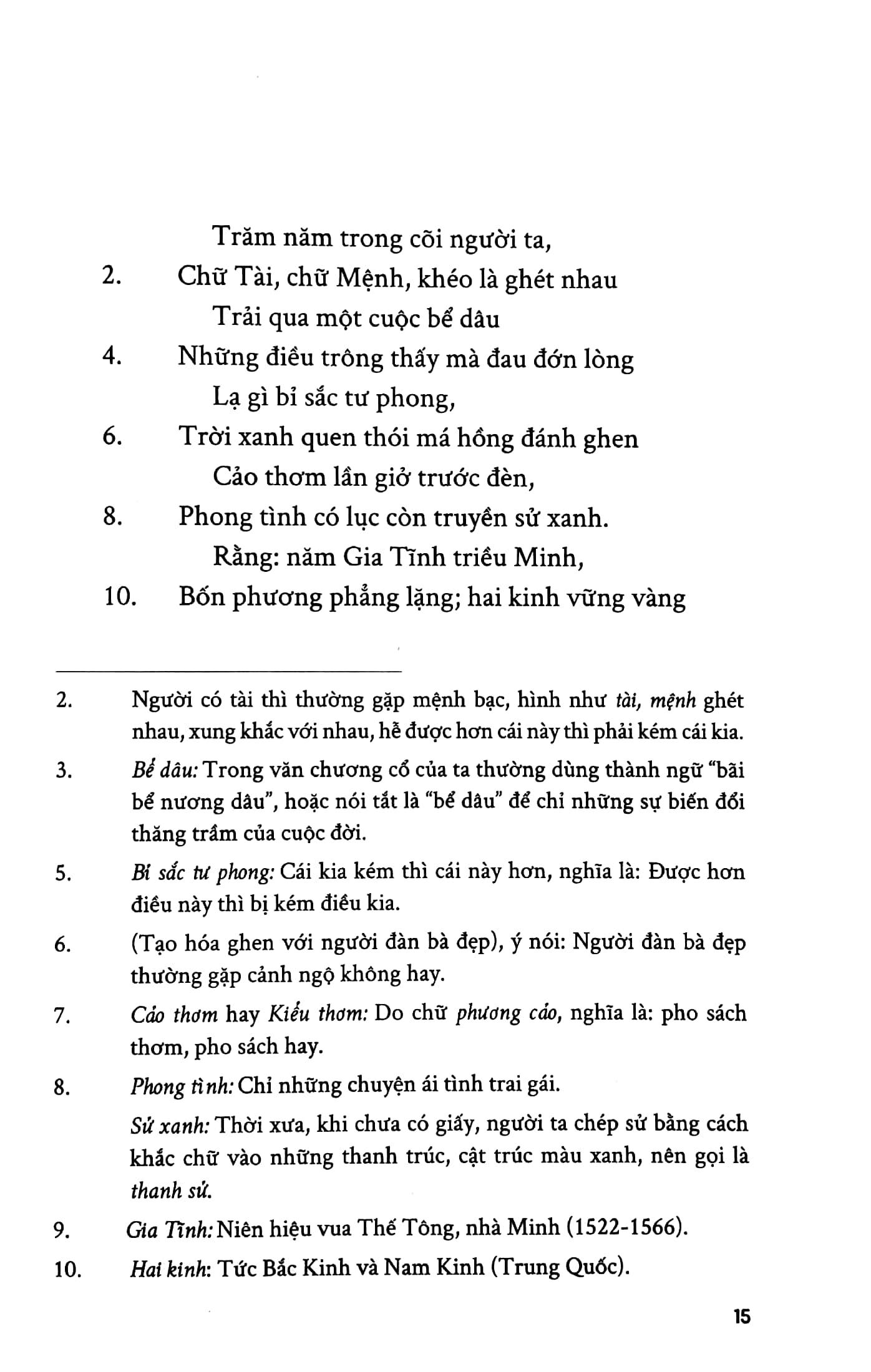Tủ Sách Đời Người - Truyện Kiều