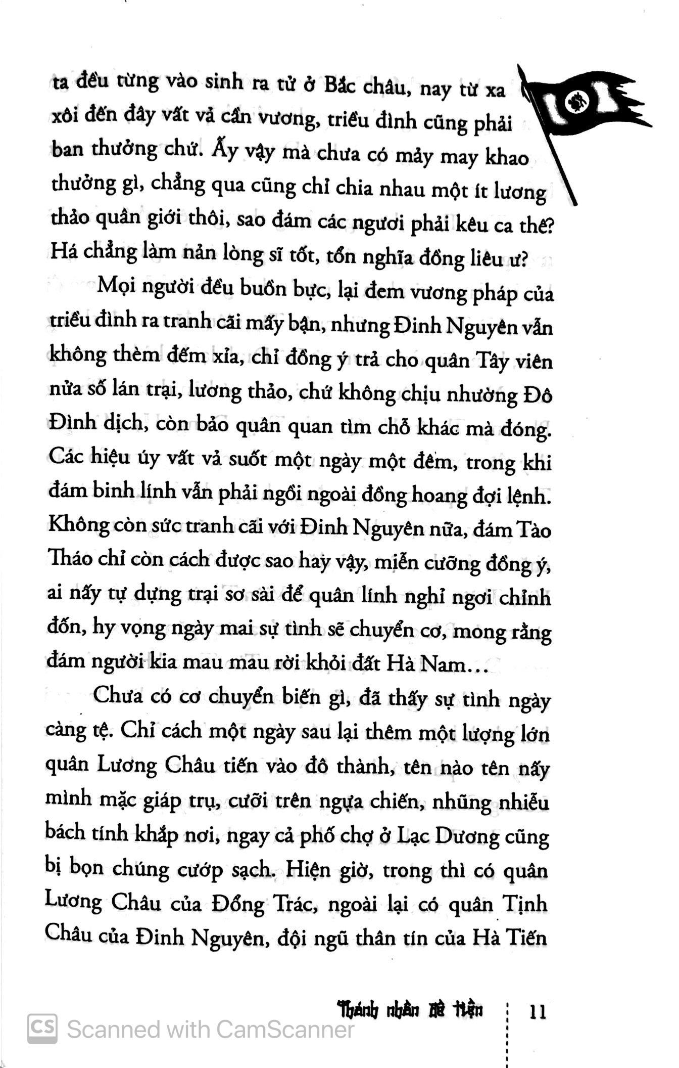 Tào Tháo, Thánh Nhân Đê Tiện – Tập 3 (Tái Bản 2018)