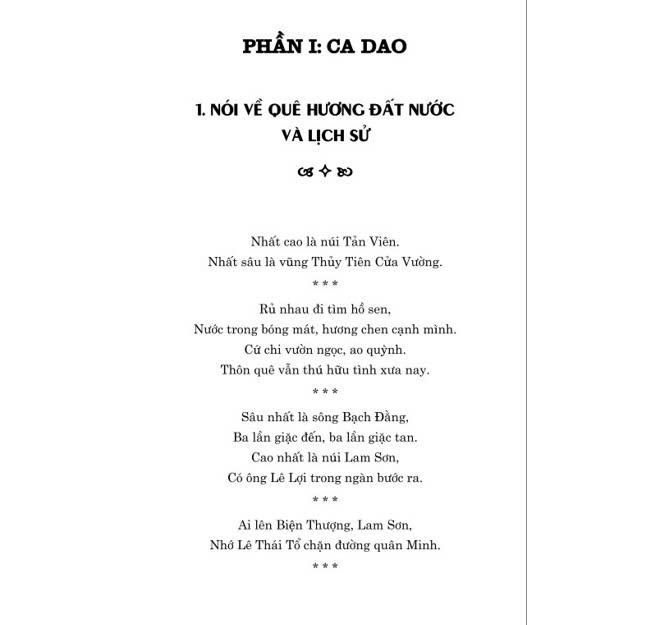 Tục Ngữ Ca Dao Việt Nam. Nói Về Mọi Mặt Của Cuộc Sống: Sinh Hoạt, Văn Hóa, Lao Động Nghề Nghiệp, Kinh Nghiệm Sống…