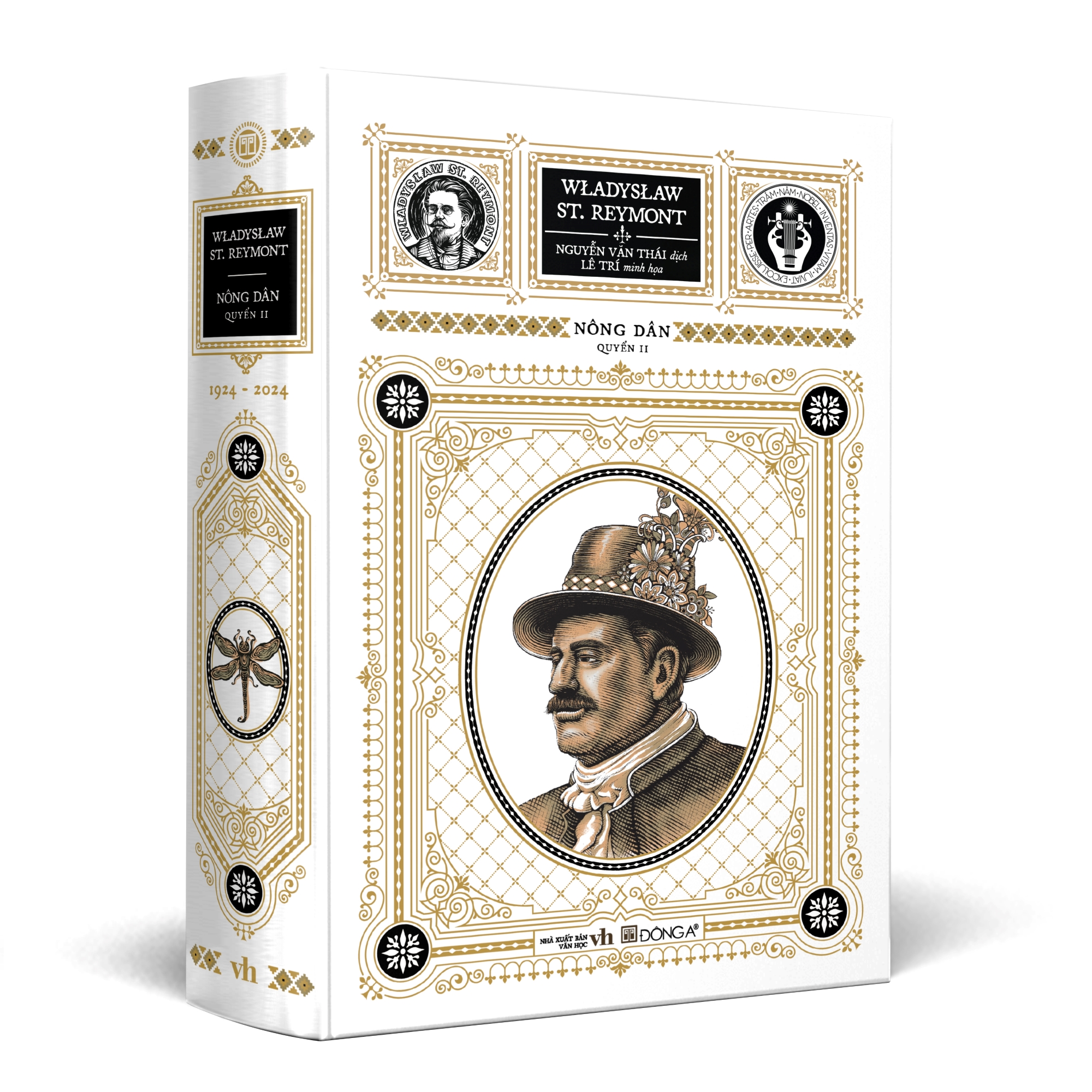 Trăm năm Nobel - Nông dân, 2 tập