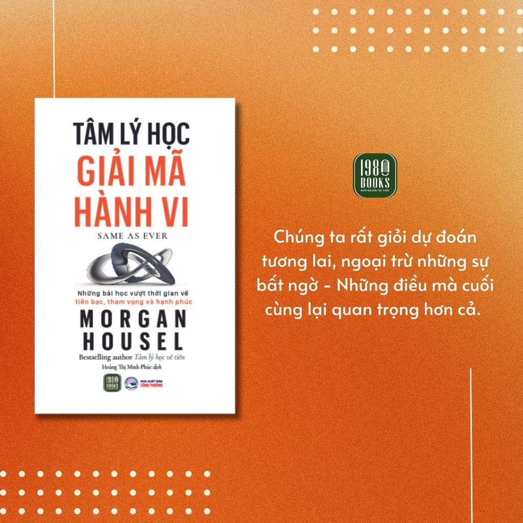 Tâm Lý Học Giải Mã Hành Vi - Bản Quyền