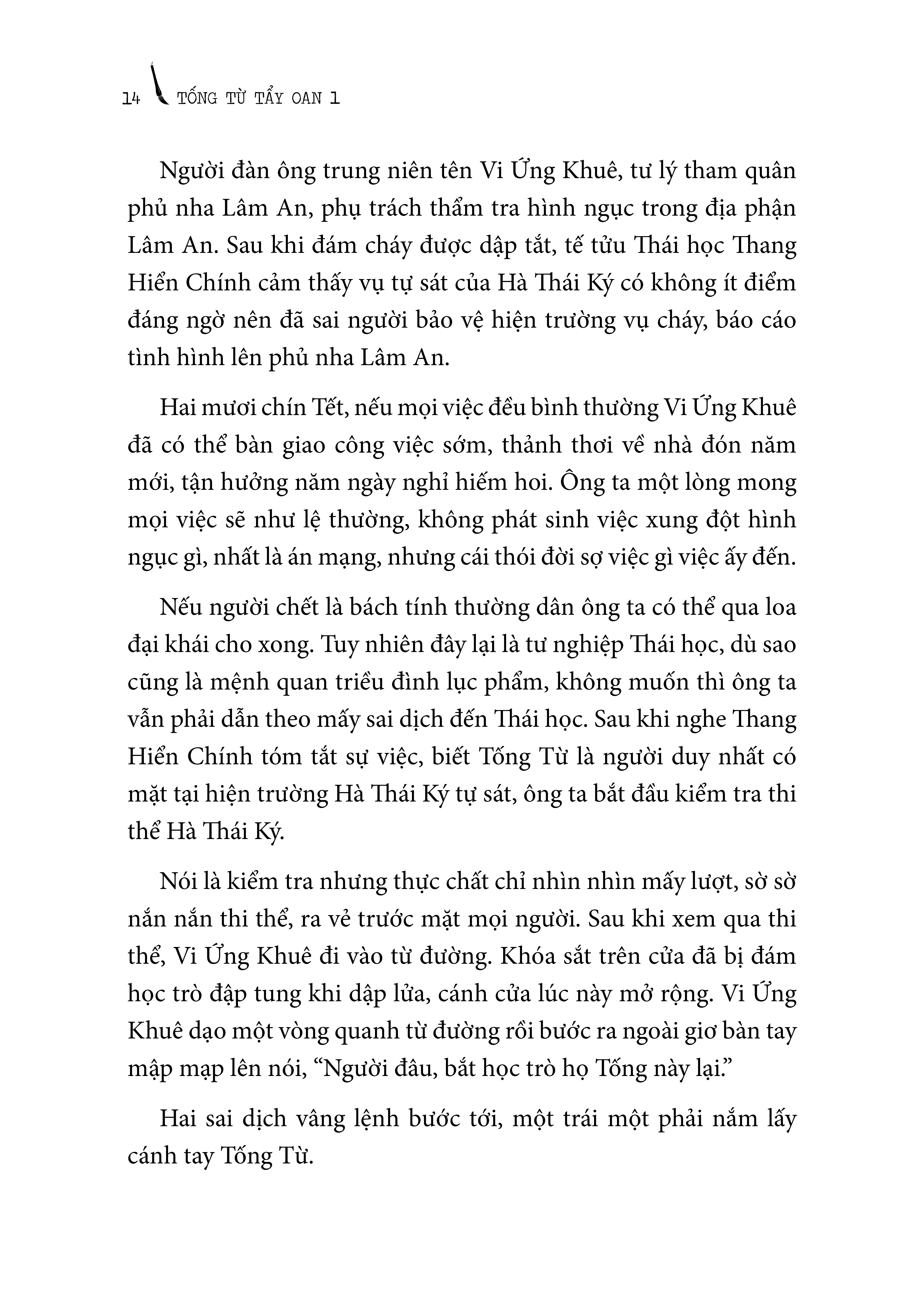 Sách - Tống Từ Tẩy Oan - Tập 1