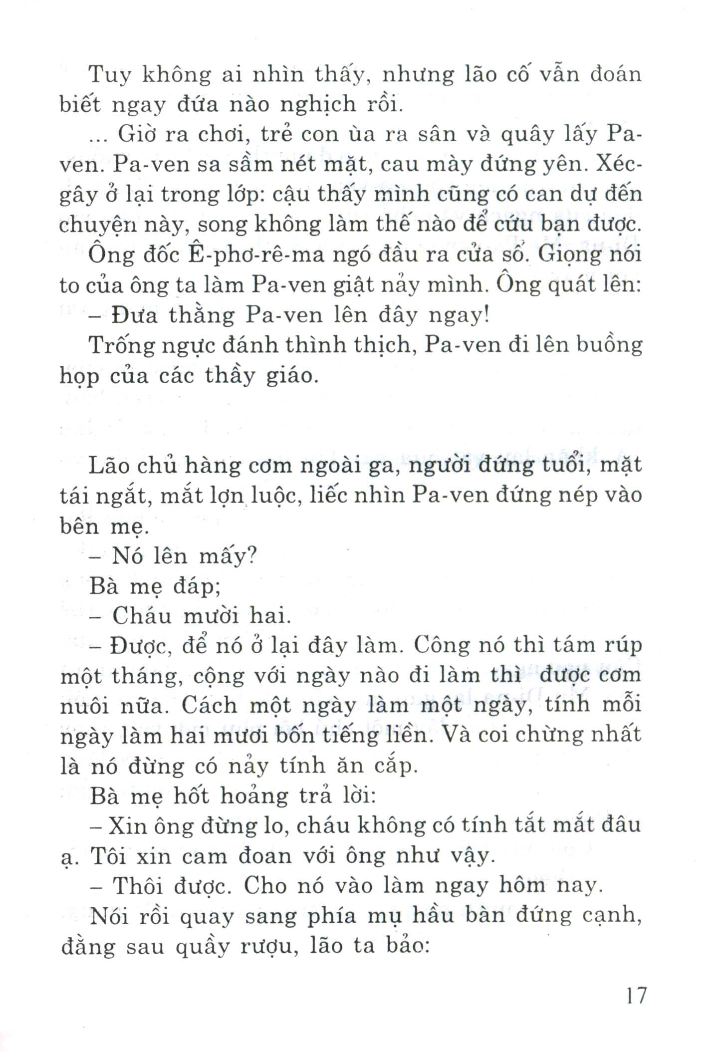 Thép Đã Tôi Thế Đấy - Bìa Cứng (Tái Bản 2023)