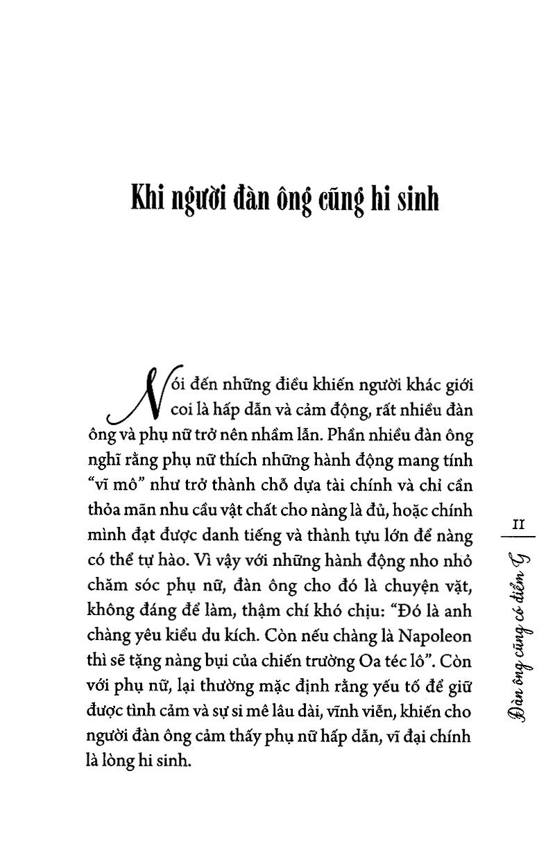 Đàn Ông Cũng Có Điểm G