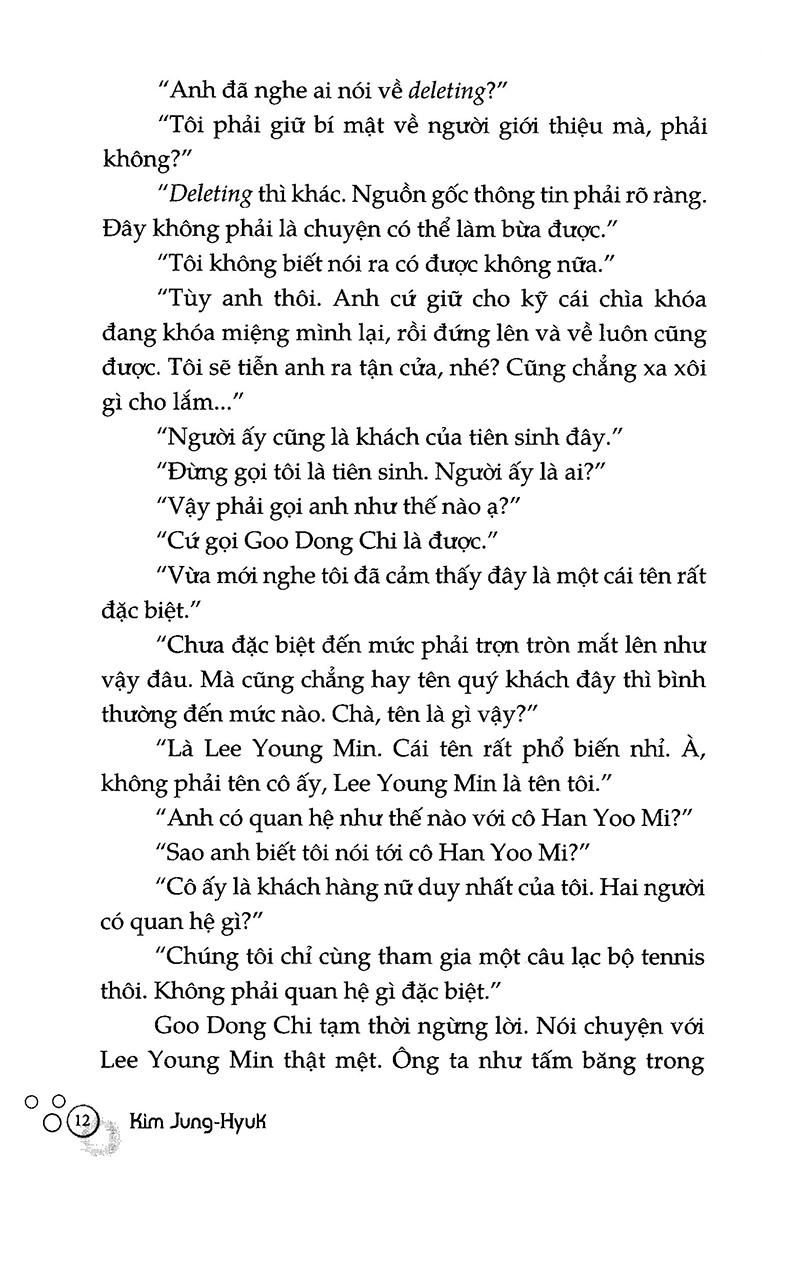 Cái Bóng Của Bí Mật