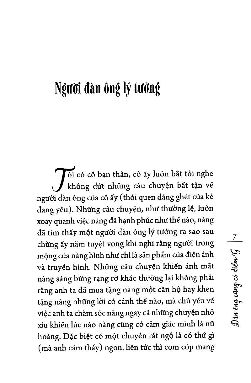 Đàn Ông Cũng Có Điểm G