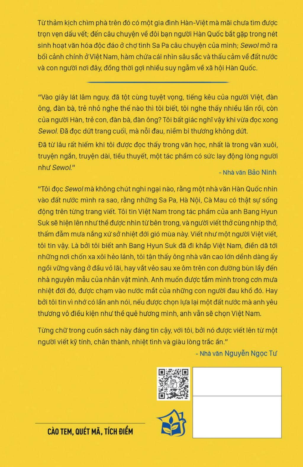 Sewol