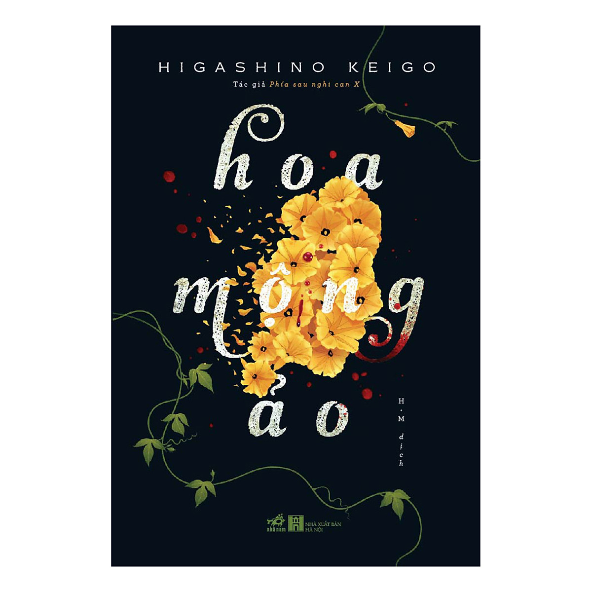 Combo 2 cuốn sách: Hoa mộng ảo + Hy sinh