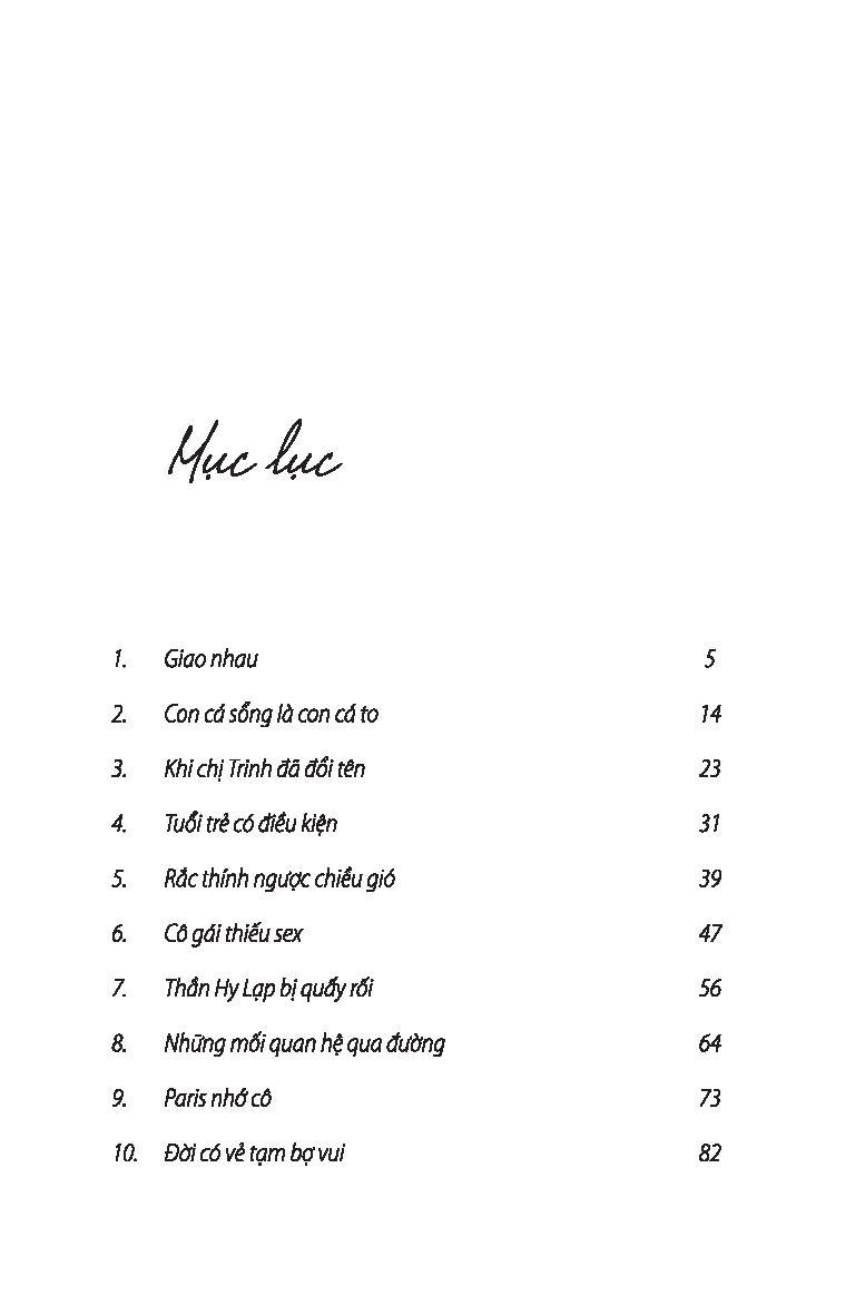 Em Rắc Thính Anh Thả Tình