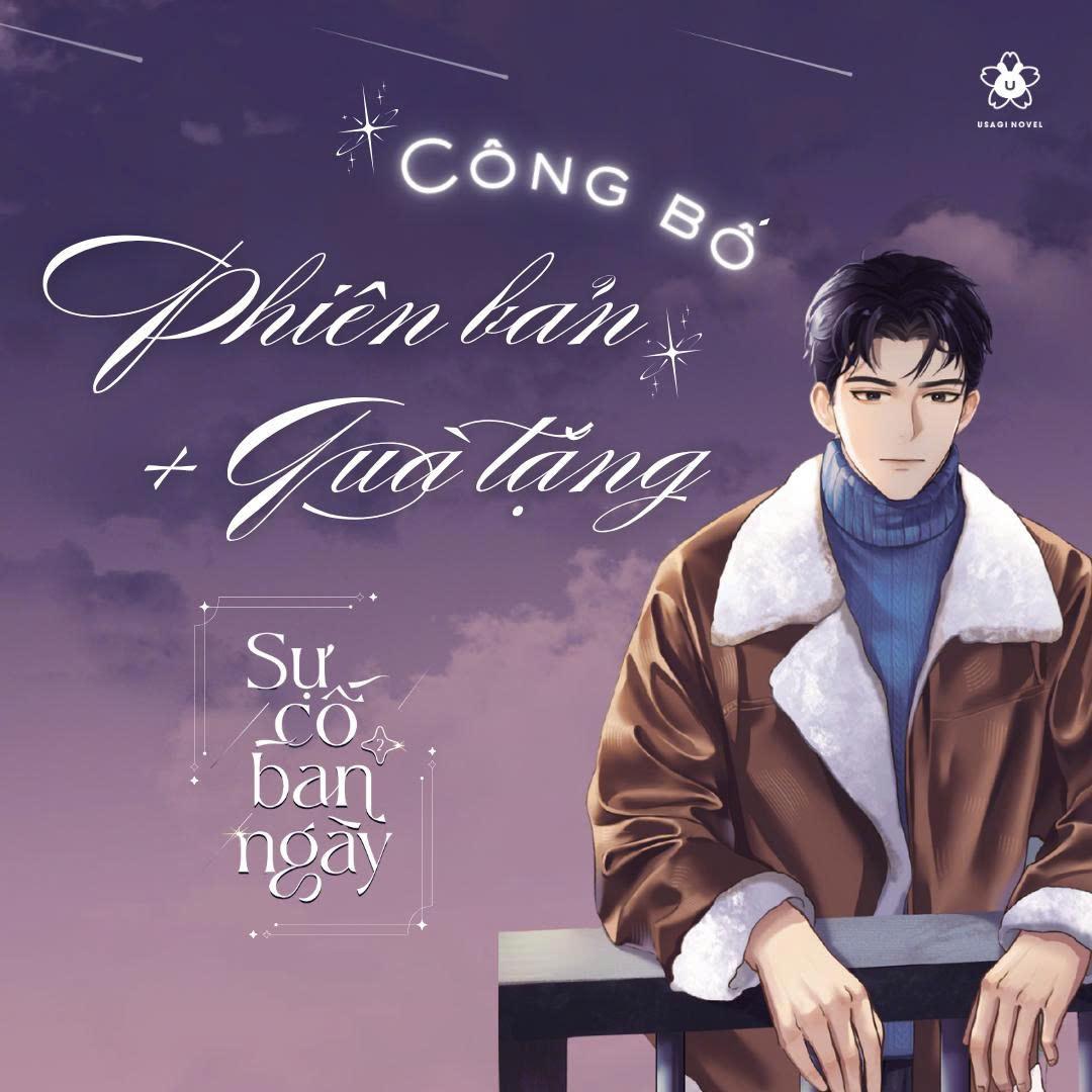 Sự Cố Ban Ngày - Tập 2 - Bản Quyền