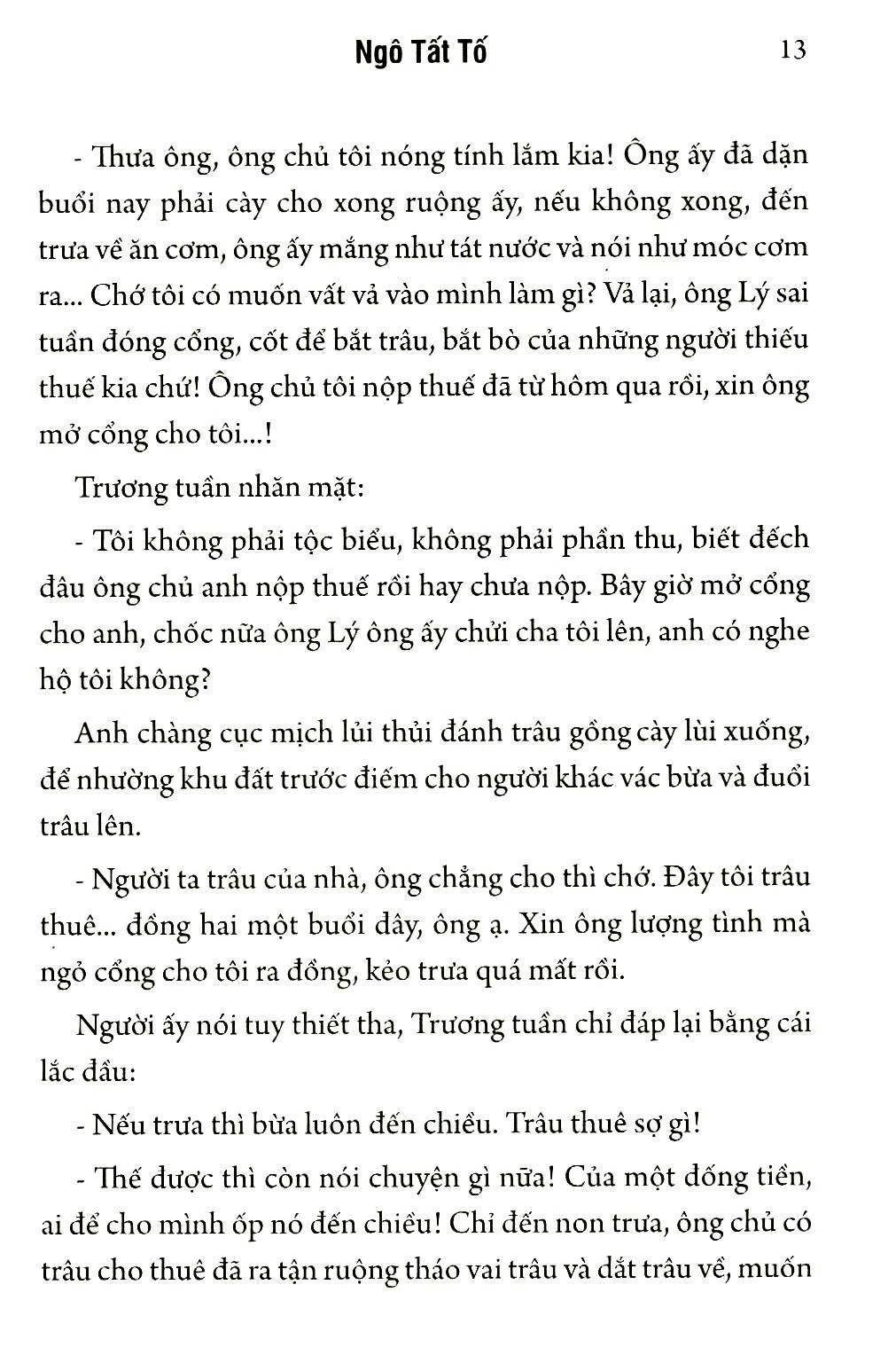 Tắt Đèn (Tái Bản 2020)