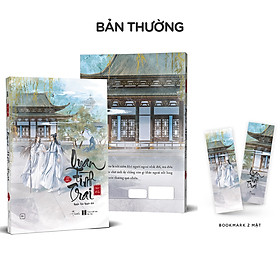 Quan tình trai - Tập 2