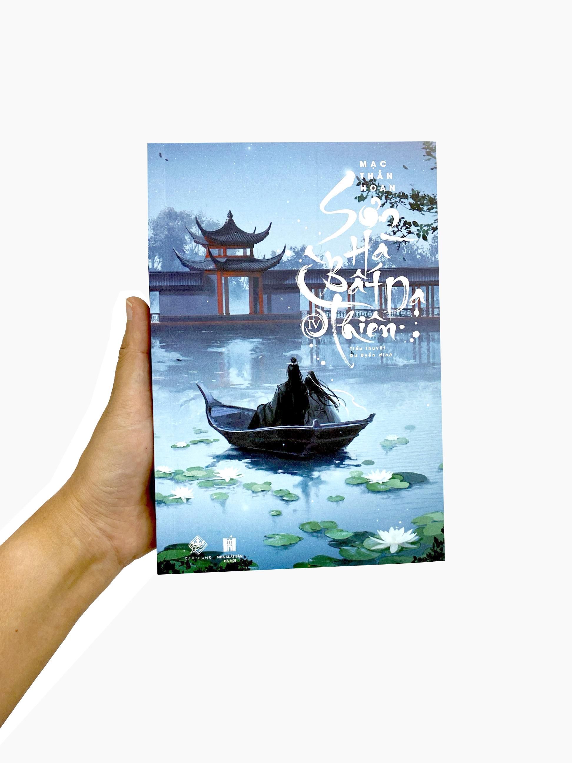 Sách - Sơn Hà Bất Dạ Thiên - Tập 4