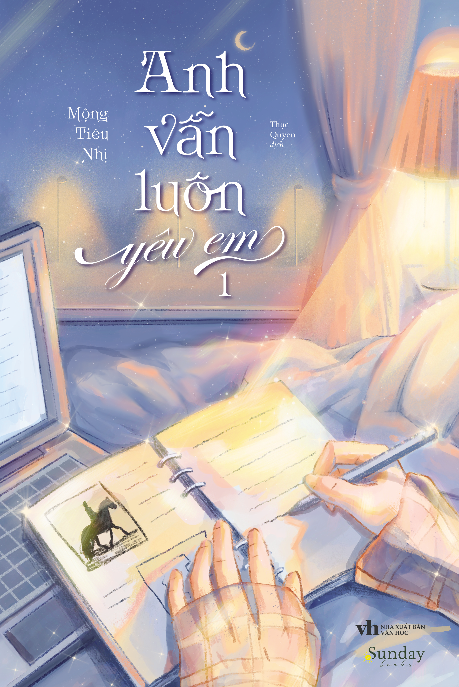 Sách - Anh Vẫn Luôn Yêu Em - Tập 1 - Tặng Kèm Bookmark