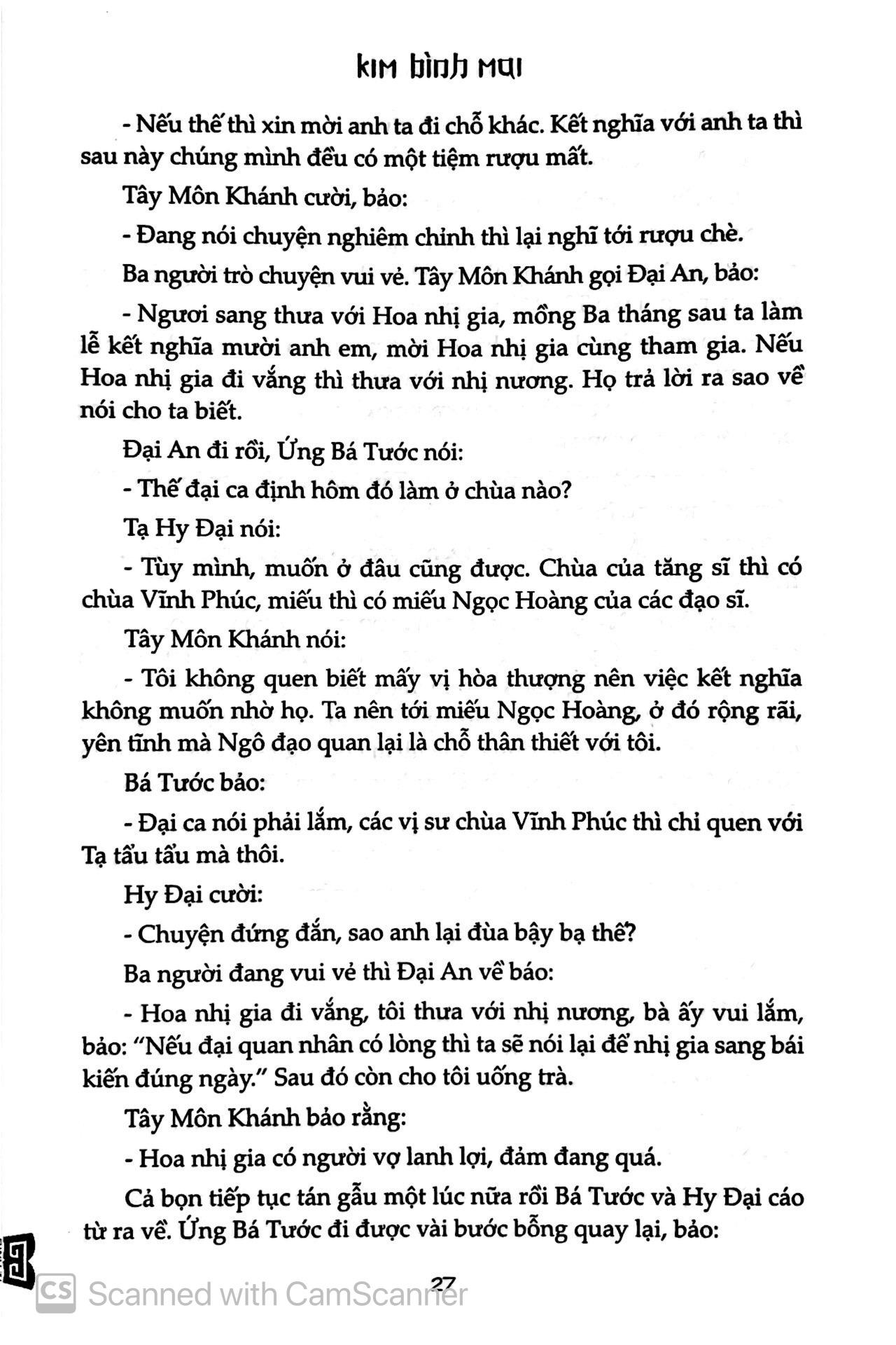 Kim Bình Mai (Tập 1)