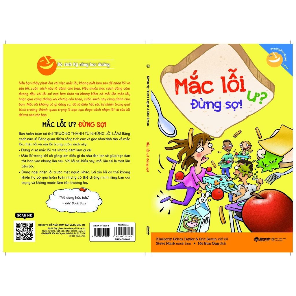 Kỹ Năng Học Đường : Mắc Lỗi Ư? Đừng Sợ! - Bản Quyền