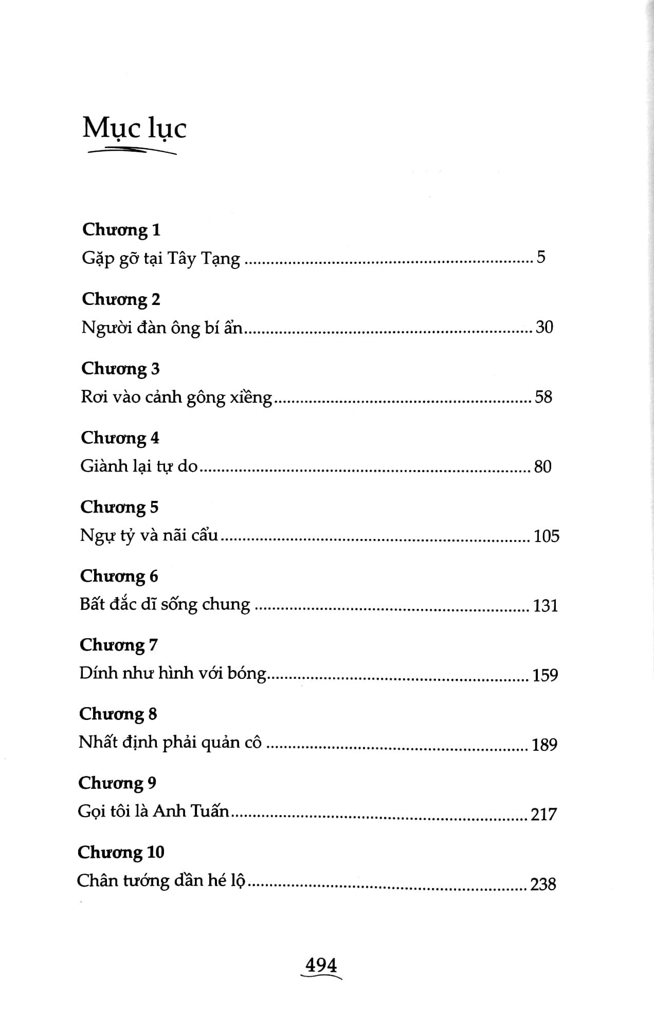 Đợi Khi Tôi Có Tội - Tập 1
