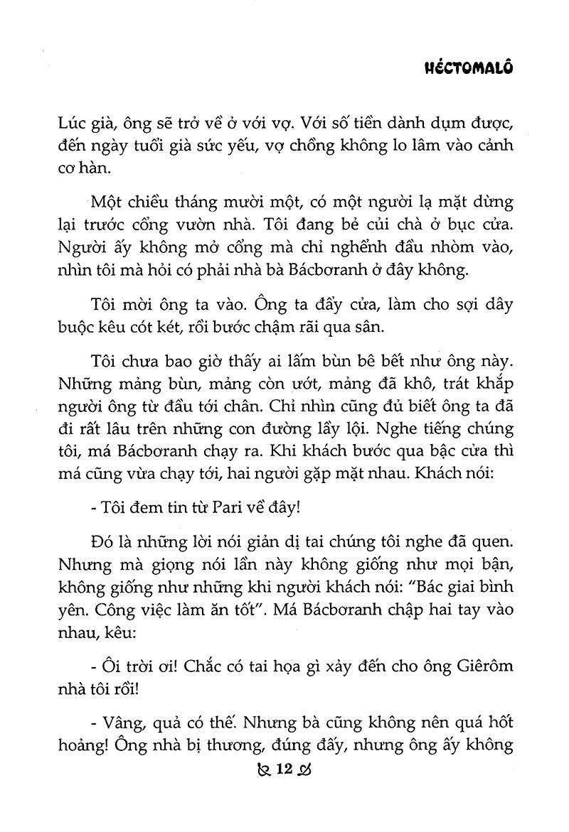 Không Gia Đình