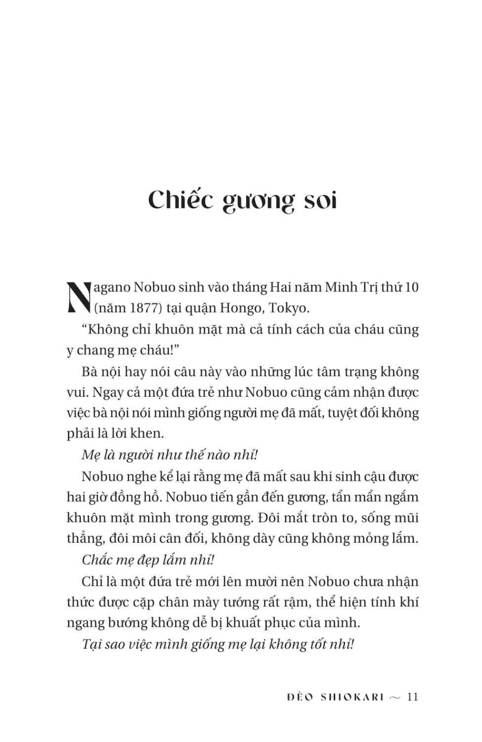 Đèo Shiokari - TRẺ