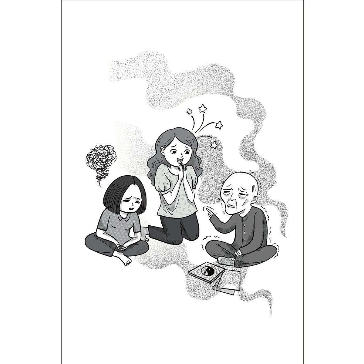 Người Tính Không Bằng Drama Tính