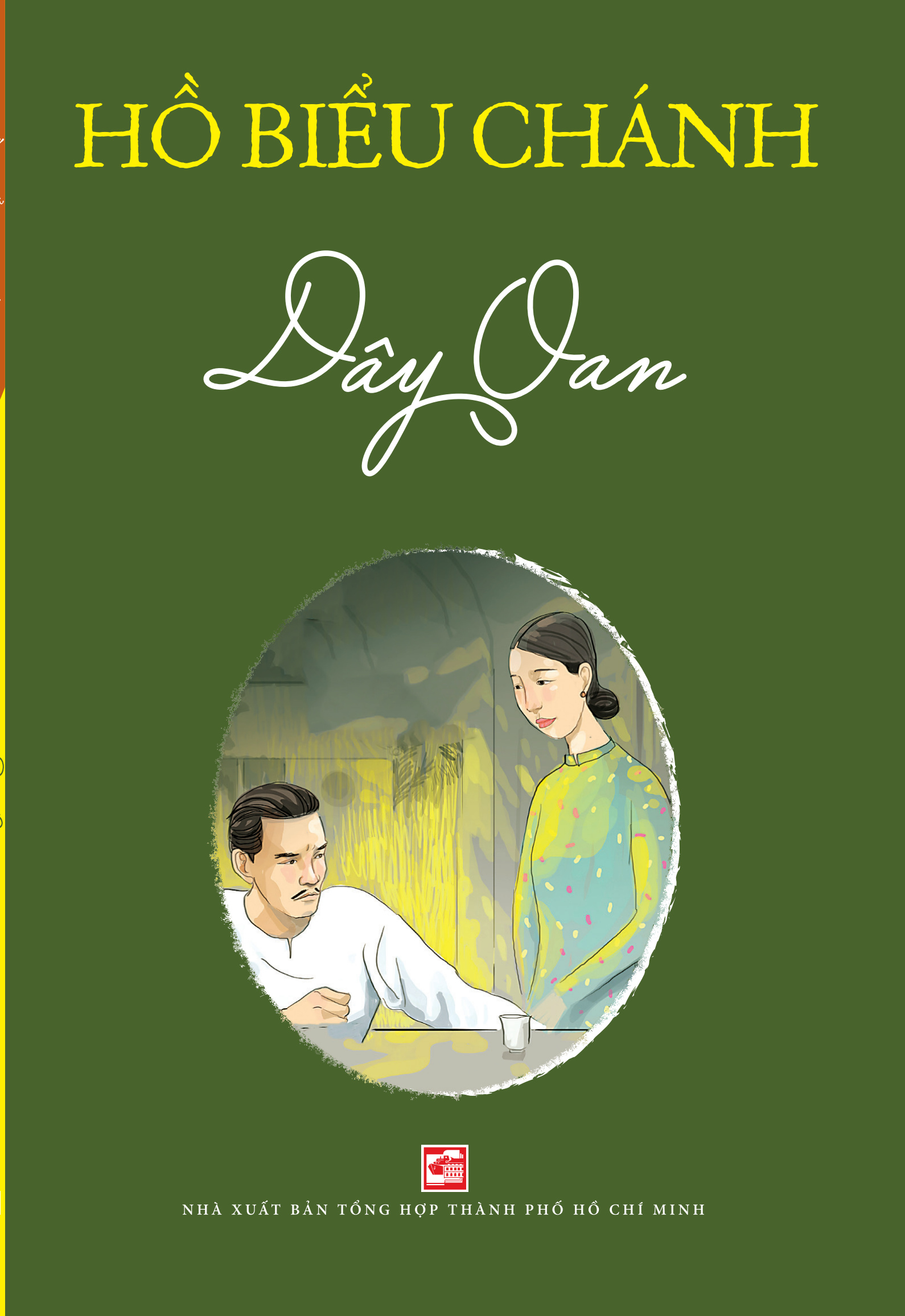 Combo 4 cuốn tiểu thuyết của Hồ Biểu Chánh: Ý và tình + Dây oan + Tiền bạc bạc tiền + Cư Kỉnh (Tái bản)