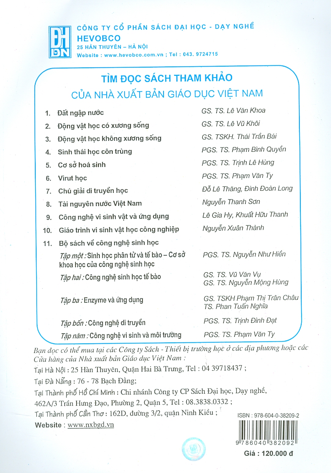 Động Vật Học Có Xương Sống (Tái bản lần thứ tám - năm 2023)