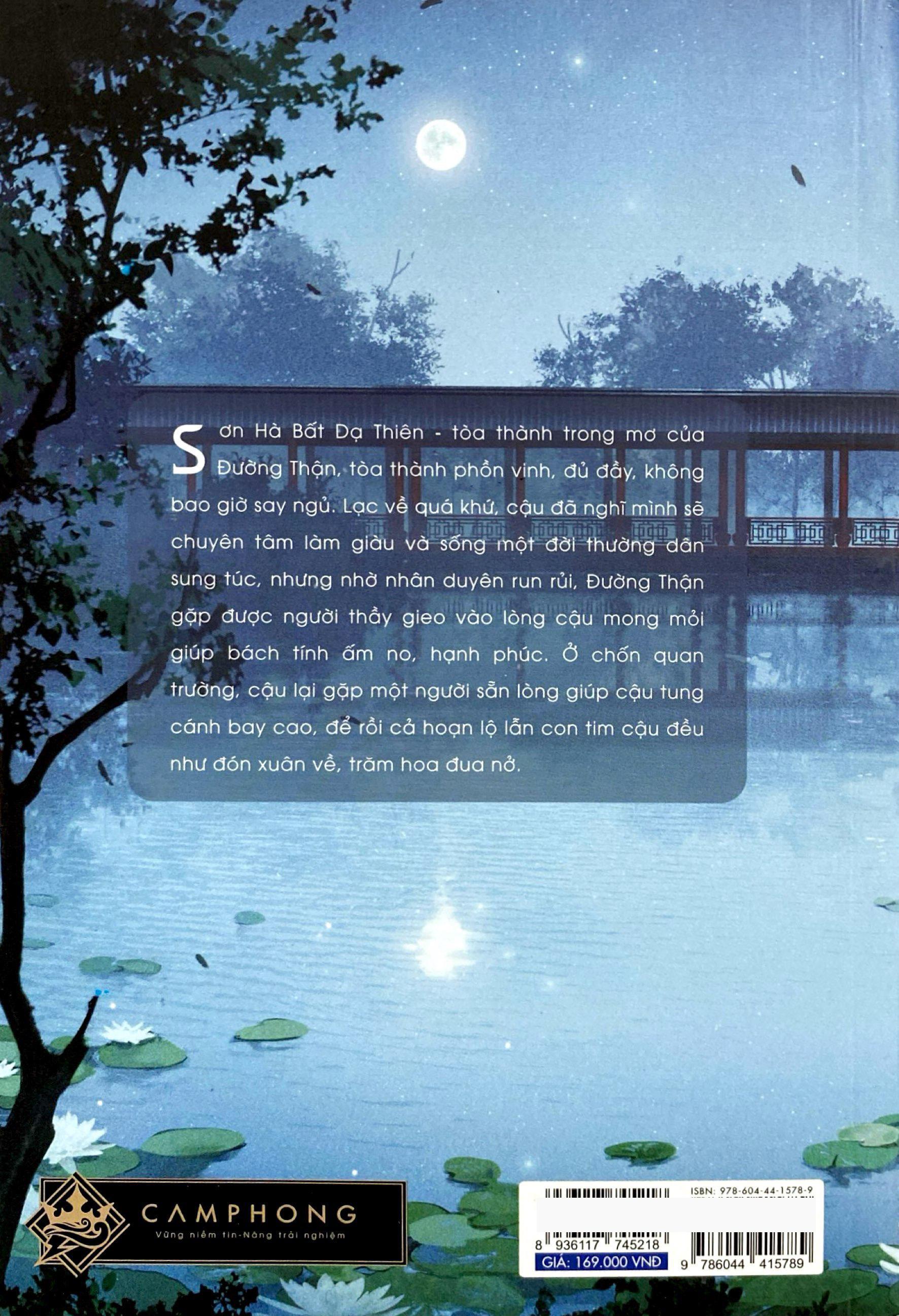 Sách - Sơn Hà Bất Dạ Thiên - Tập 4