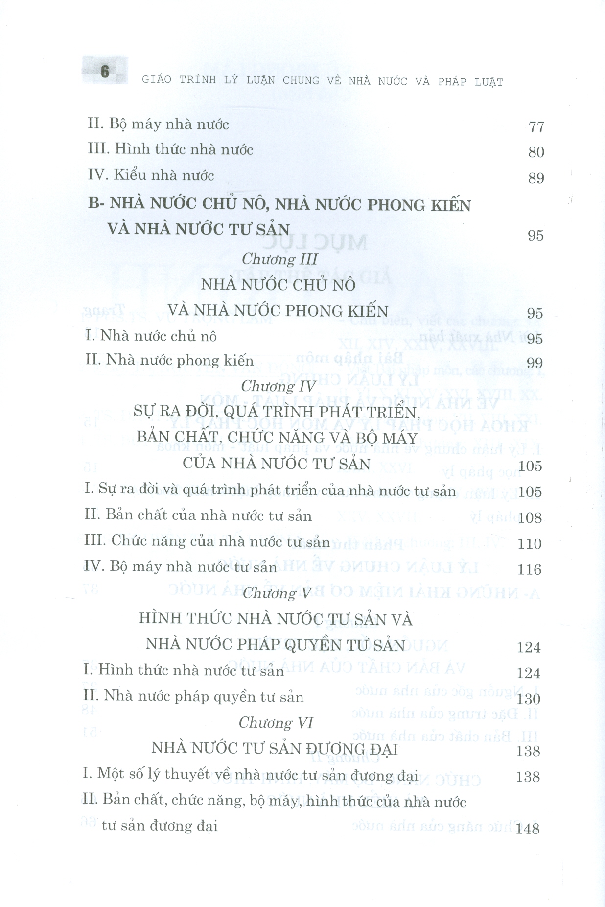 Giáo trình LÝ LUẬN CHUNG VỀ NHÀ NƯỚC VÀ PHÁP LUẬT (Dùng Cho Đào Tạo Đại Học, Sau Đại Học Và Trên Đại Học Ngành Luật) (Xuất bản lần thứ ba có chỉnh sửa, bổ sung) - Bản in năm 2022