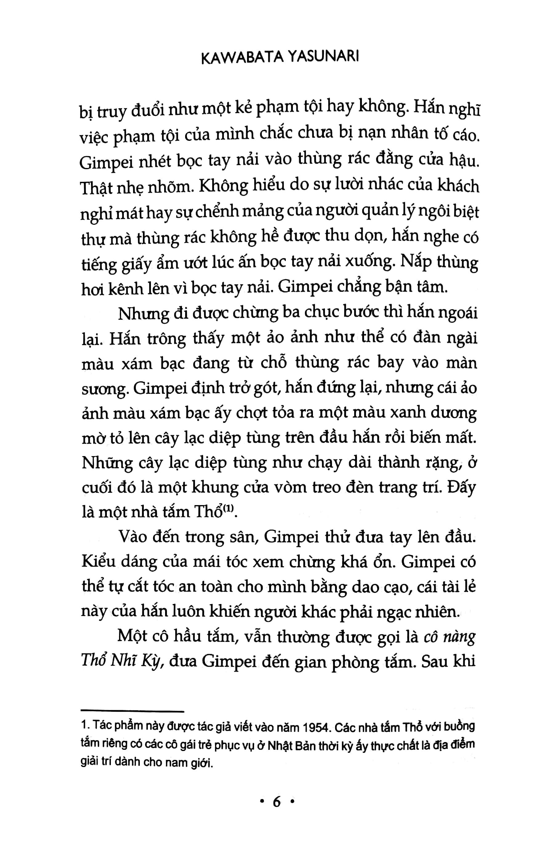 Hồ