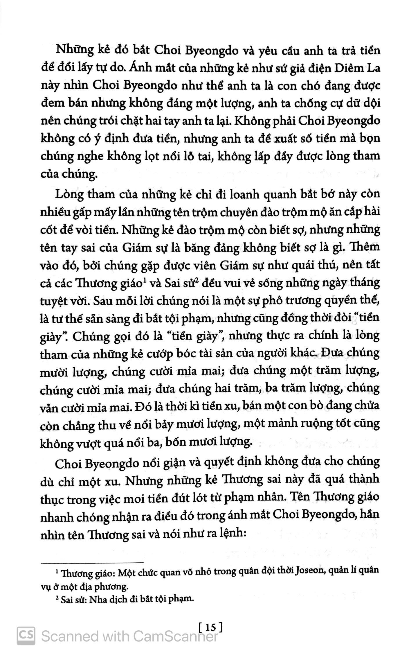 Hợp Tuyển Văn Học Hàn Quốc - Tập 1
