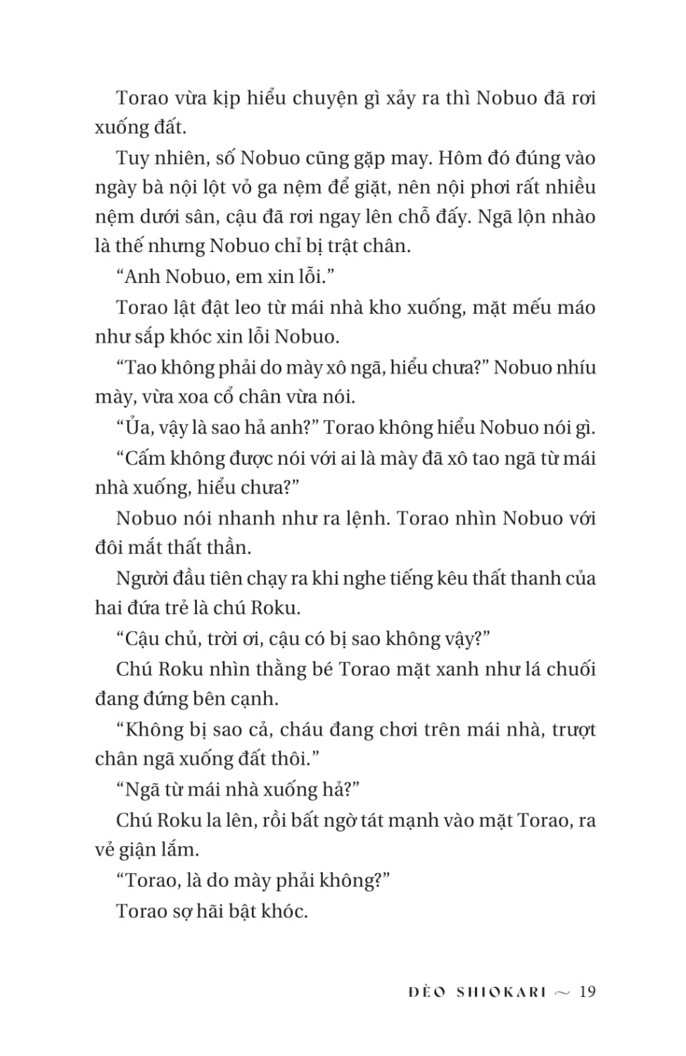 Đèo Shiokari - TRẺ