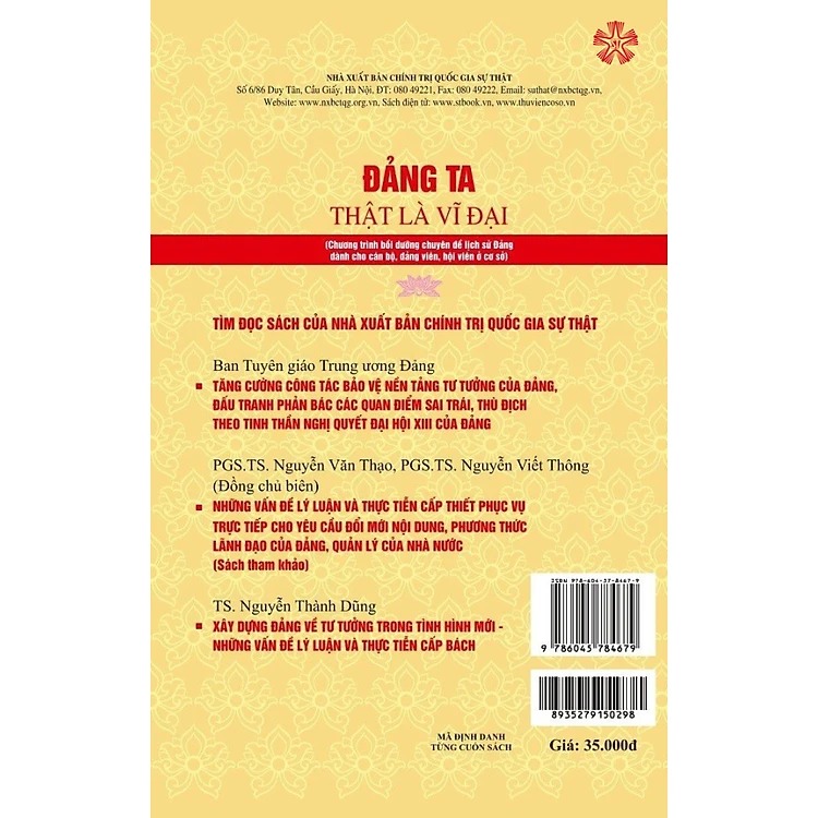 Đảng ta thật là vĩ đại