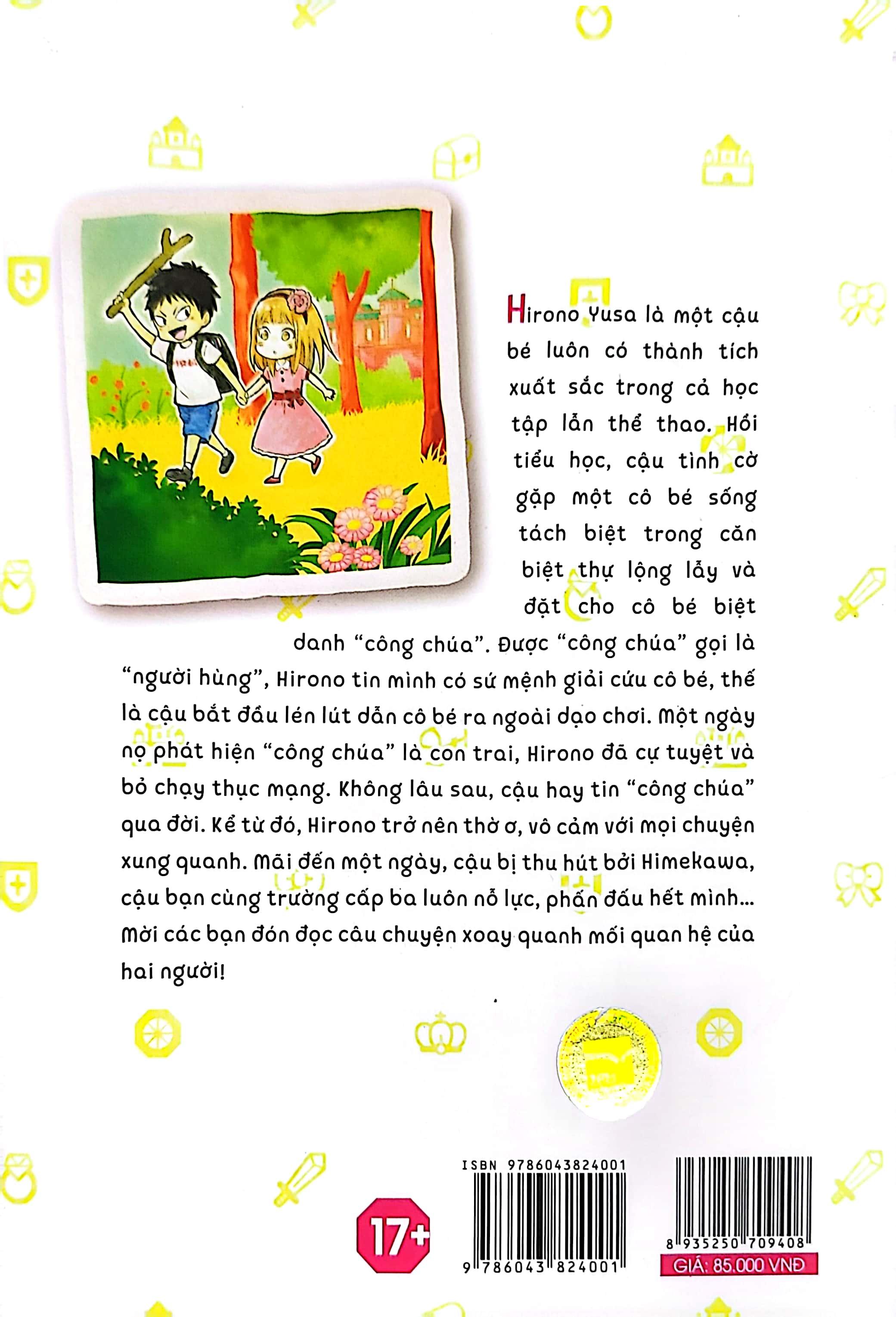 Mối Tình Đầu