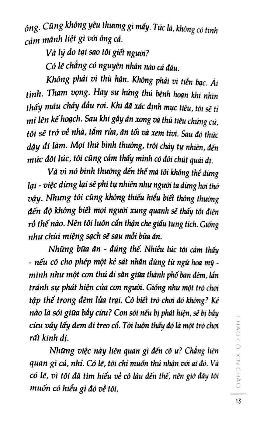 Thăm Thẳm Mùa Hè